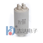 CBB60G01交流电动机电容器