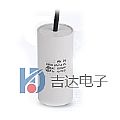 CBB60B03交流电动机电容器