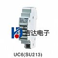 UC6(SU213)电铃